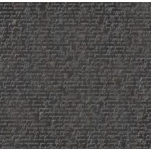 Lyrics     Feliratos tapéta