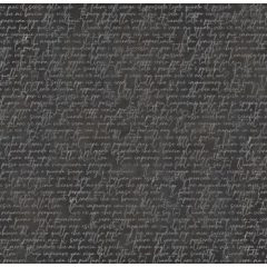 Lyrics     Feliratos tapéta