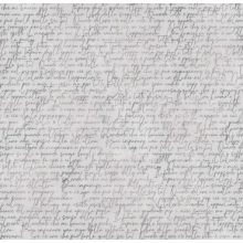 Lyrics     Feliratos tapéta