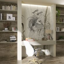 Tegaki      Állatos, bambusz mintás tapéta